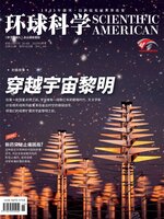 Scientific American Chinese Edition